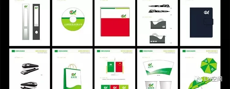 VIS品牌设计手册模板，涵盖各大行业PSD CDR AI格式预览图43