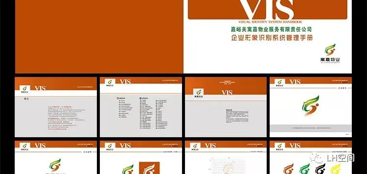 VIS品牌设计手册模板，涵盖各大行业PSD CDR AI格式预览图75