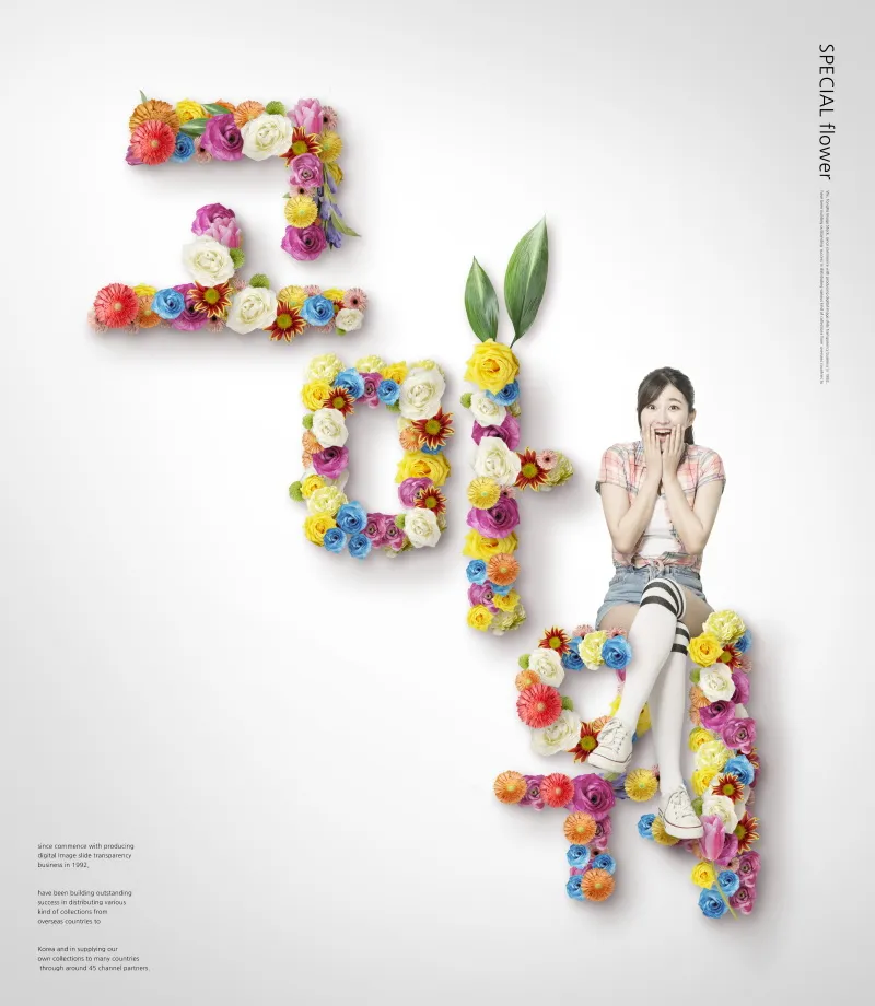 春季花卉人物合成海报模板预览图4