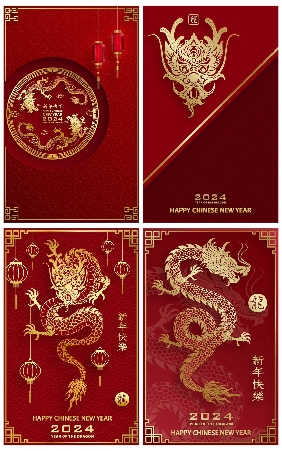 2024新年金色龙图腾横幅插图素材预览图10