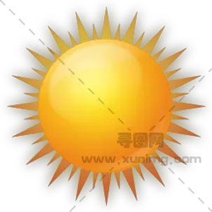 太阳透明背景pNG免抠图片|分辨率：302×302像素预览图