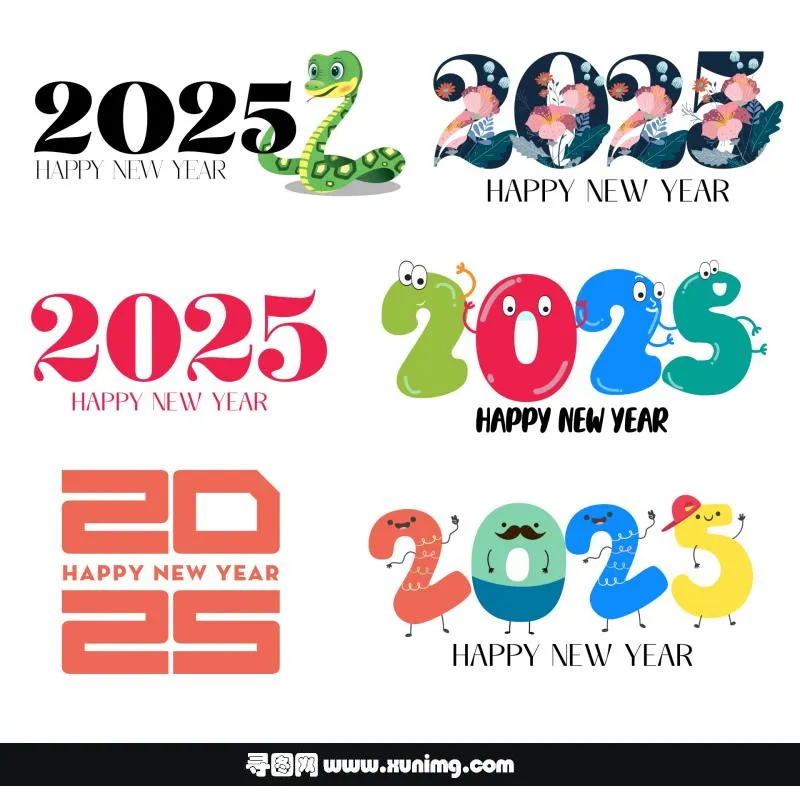2025 新年设计元素（花卉风格、蛇形艺术字及数字装饰）预览图