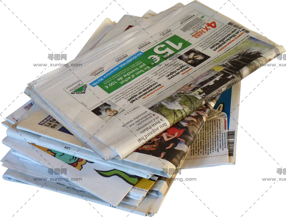 报纸PNG免抠图像|分辨率：1280×972预览图