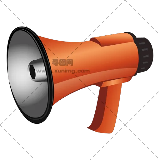 扩音器PNG免抠图片|分辨率：512×512预览图
