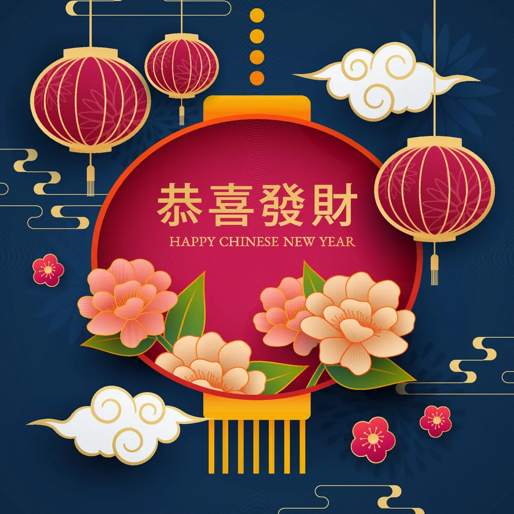 Chinese New Year Lantern Background