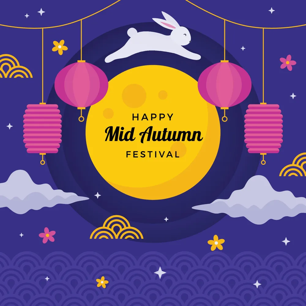 Happy Mid Autumn Festival Background