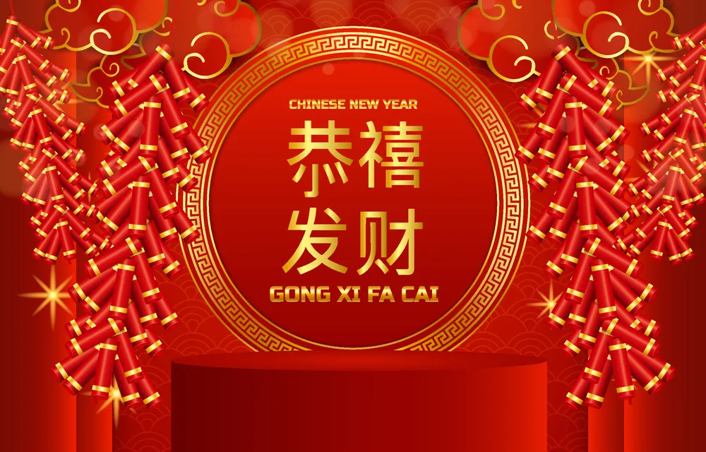 Gong Xi Fa Cai Modern Luxury Background
