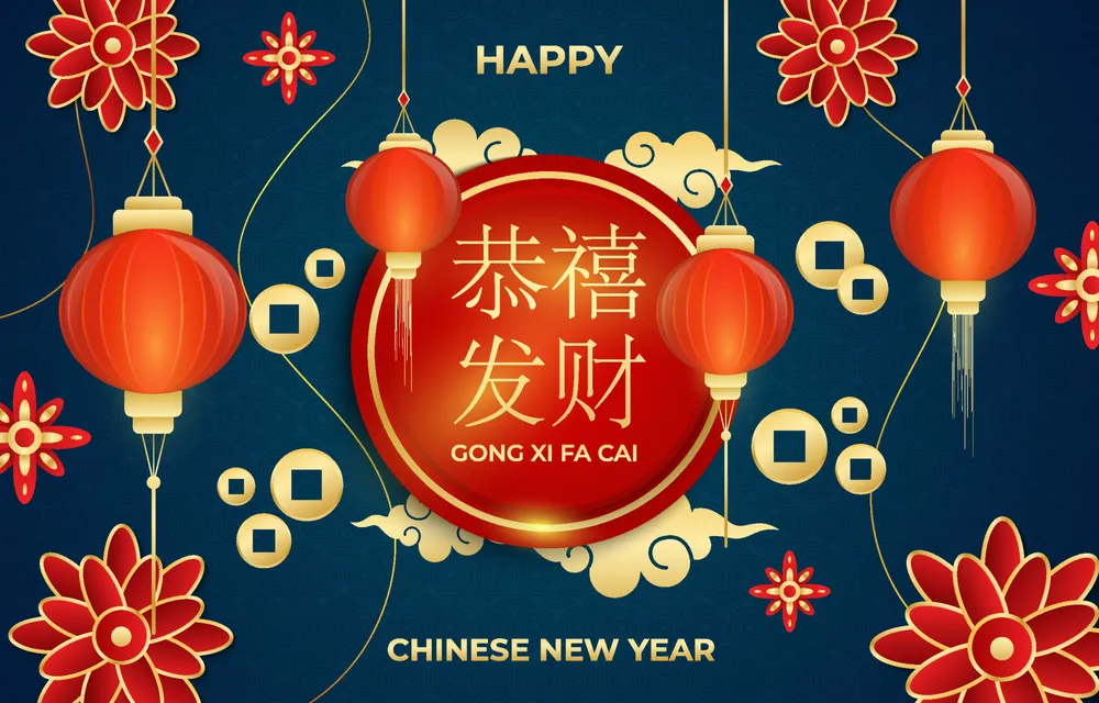 Chinese New Year Event Luxury Background