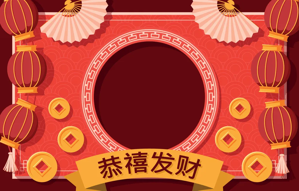 Chinese New Year Background with Lanterns and Coins
