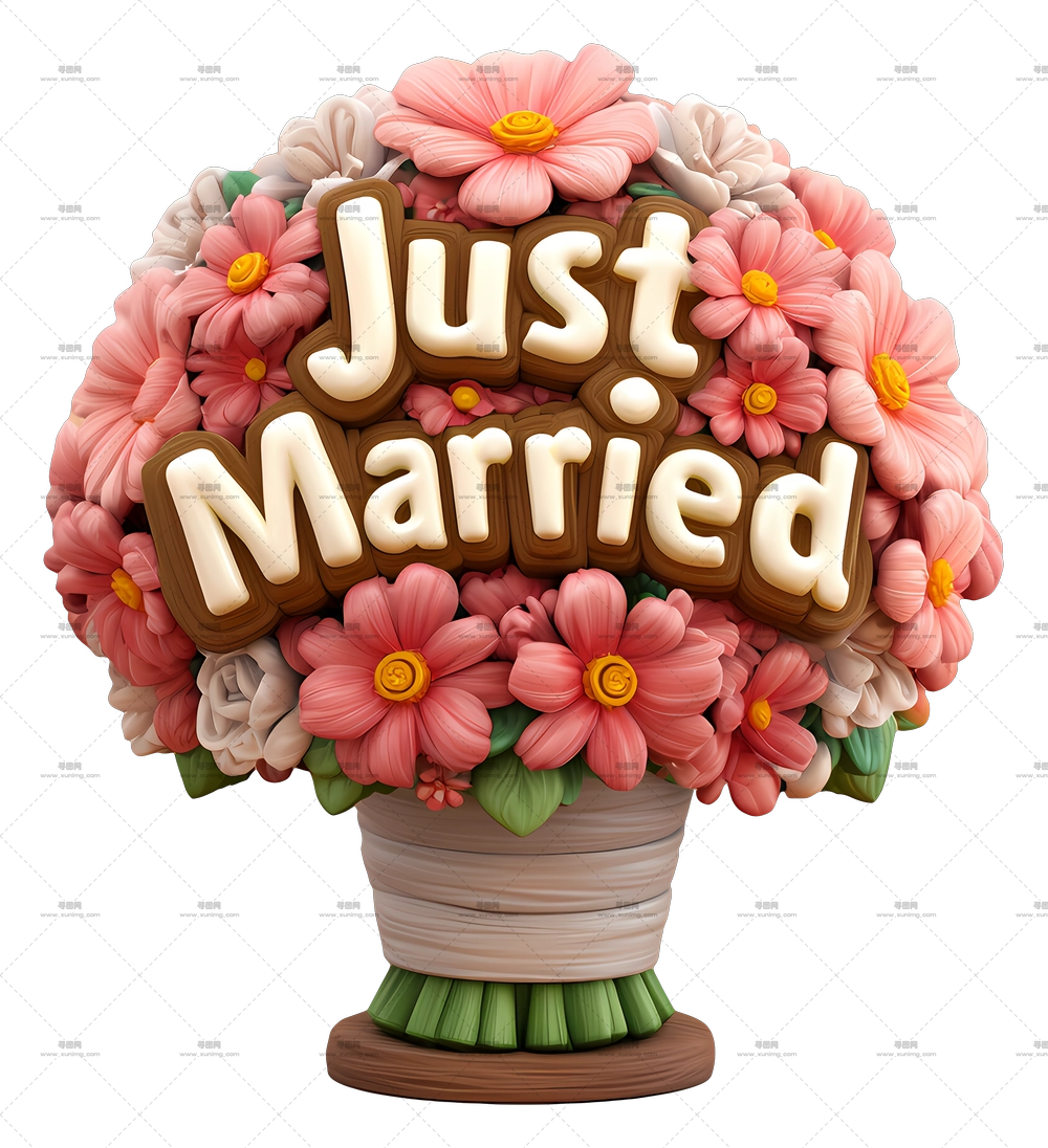 新婚快乐 – 新婚花束PNG免抠图预览图
