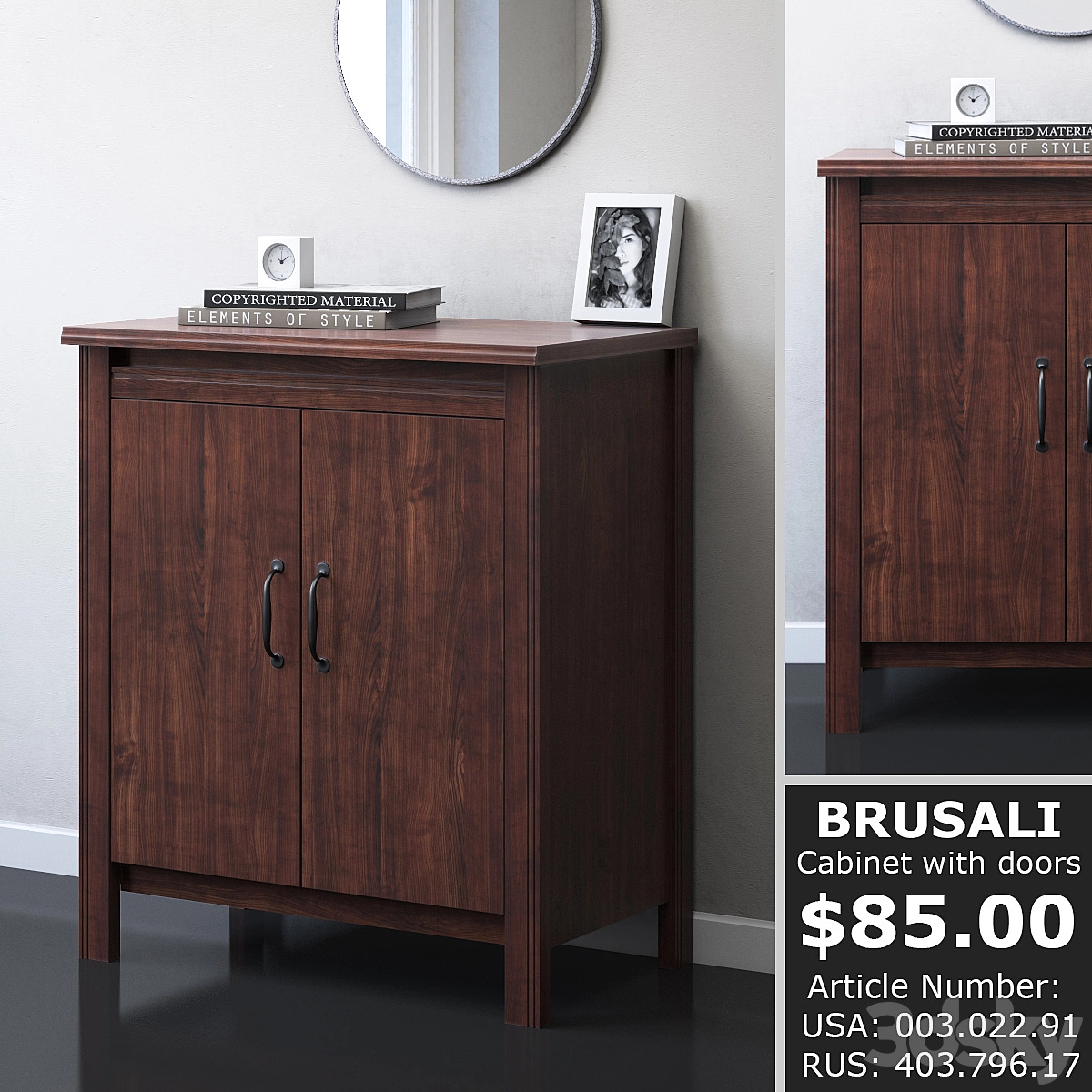 宜家拉柜配门边柜3D模型预览图 宜家拉柜配门边柜3D模型预览图